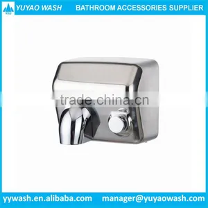 Manual High Speed Jet Air Hand Dryer thumbnail-1