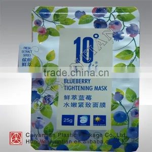 Colourful Designed Aluminum Foil Facial Mask Soft Plastic Bag/clear Plastic Bag thumbnail-5