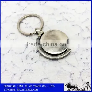 Cheap Custom Made Globe Zinc Alloy Keychain thumbnail-2