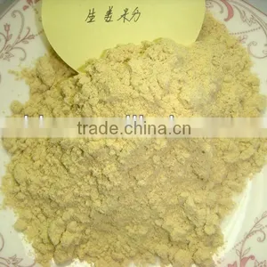 New Crop Ginger Root thumbnail-1