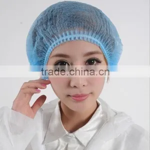 Disposable PP Non-woven Dustproof Cap thumbnail-1