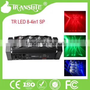 8pcs Moving Head Disco RGBW 4IN 1 Led Spider Beam Moving Head Light 10w thumbnail-1