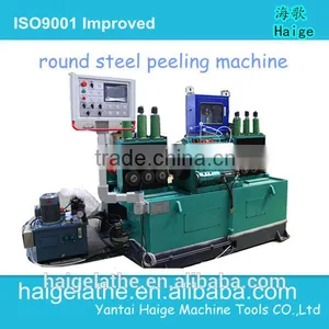 Surface Clean Cnc Centerless Lathe Haige Machine Tools thumbnail-3