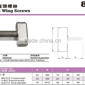 For Machine Accessories and CNC Lathe Stainless Steel Wing Screws thumbnail-2