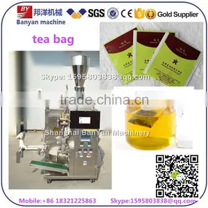 Fully Automatic Small Tea Pouch Packing Machine, Price Tea Packing Machine Supplier's Choice thumbnail-1