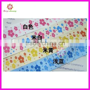 CUSTOM PRINTED GROSGRAIN RIBBON thumbnail-1