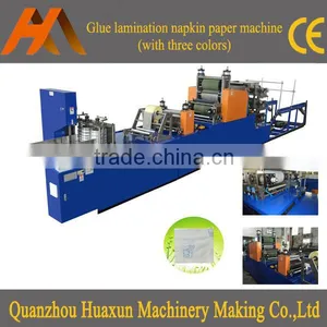 Automatic Lamination Folding Tissue Napkin Paper Converting Machine thumbnail-1