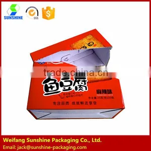 Hot Sale Paper Box With Easy Tear Line thumbnail-1