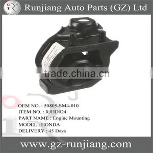 FOR HONDA REAR ENGINE MOUNTING OEM NO.50805-SM4-010 thumbnail-1