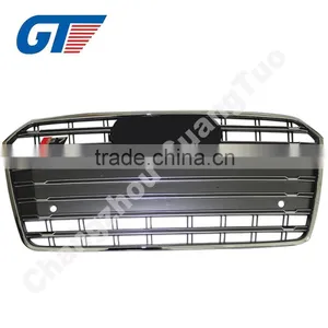 2016 S7 Grille thumbnail-4