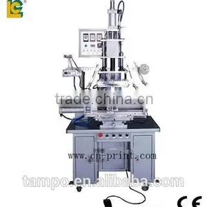 Dongguan Factory Taper Cup Heat Transfer Machine TH-ZB200 Heat Press Machine thumbnail-4