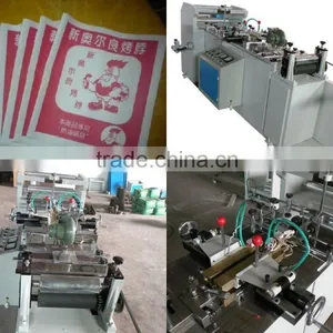 Middle Sealing Bag Making Machine thumbnail-1