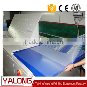 Thermal Ctp Plate Aluminium Positive Printing Ctp Making Machine thumbnail-1