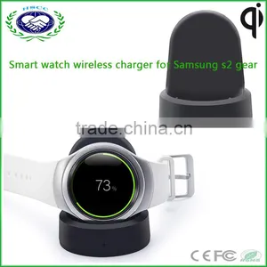 Smart Watch Wireless Charger for Samsung s2 Gear Wireless Watch Charger thumbnail-2