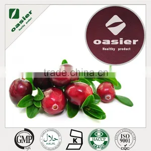 Best Selling Products Cranberry Fruit Powder With ISO Kosher Certificate thumbnail-1