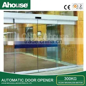 Ahouse 300kg Automatic Door Opening System - OA (CE) thumbnail-3