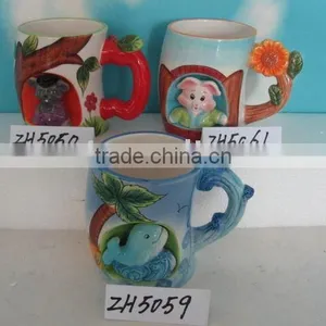 Animal Ceramic Cup thumbnail-1