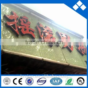 Led Light Display Advertising Board/Outdoor Advertising Led Signs Display thumbnail-1