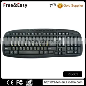 Verified Supplier Desktop 111 Multimedia Wireless Keyboard thumbnail-2