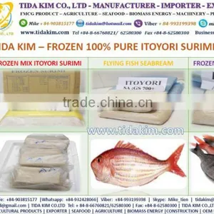 ITOYORI SURIMI MIXED KINTOKIDAI TIDA KIM FRESH FROZEN LOBSTER SHRIMP FISH WHOLE BABY OCTOPUS SURIMI VIETNAM MANUFACTURER ALIVE thumbnail-1