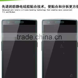Custom Made Anti Fingerprint Tempered Glass Sheet Price Screen Protector Tempered Glass For Vivo X7 Plus thumbnail-6