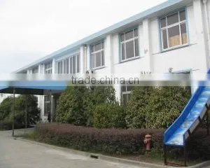 Hong Yi Nonwovens Production Co., Ltd. company overview - view 3 thumbnail