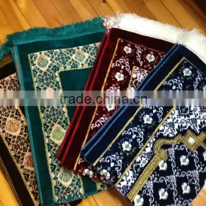 NEW !!! Prayer Rug/Matt With Sponge NEW!! AMR MENSUCAT thumbnail-5