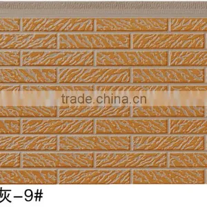 Metal Wall Panel for Prefab House thumbnail-3