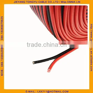 Red Black Speaker Cable 2x0.75mm Speaker Wire thumbnail-1