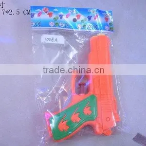 Water Gun thumbnail-1