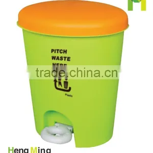 20L Pedal Plastic Trash Can thumbnail-1