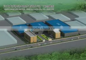 Hebei Longcheng Motor Vehicle Parts Co., Ltd. company overview - view 3 thumbnail