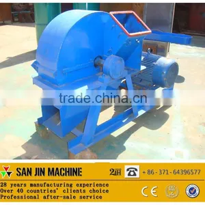 Crusher Equipment for Wood thumbnail-1