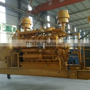 Coke Oven Gas Generator Coal Gas Generator thumbnail-1