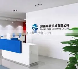 Henan Topp Machinery Co., Ltd. company overview - view 1 thumbnail