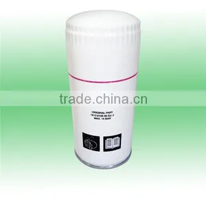 China Supplier Oil Filter Atlas Copco 1613610500 1613610590 thumbnail-2
