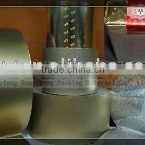 Cheap Printing Cigarette Boxes thumbnail-5