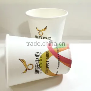 Disposable Paper Cup Single PE for Hot Drink Cheap Papaer Cup thumbnail-1