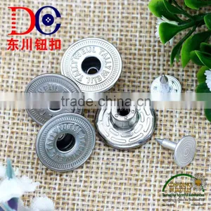 Perfect High Quality Metal Tack Button Jeans Button for Women and Men's Jeans Wear thumbnail-2