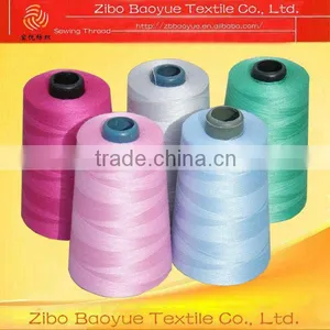100% Polyester Ring Spun Yarn Sewing Thread thumbnail-1