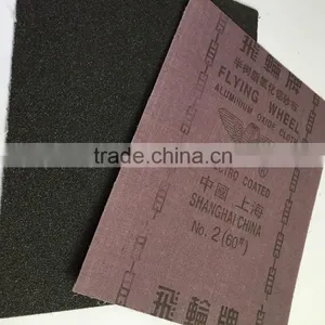 High Quality 9'*11' Aluminum Oxide Abrasive Cloth for Metal Polishing and Cleaning thumbnail-1