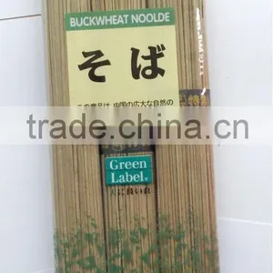 Hakubaku Organic Soba thumbnail-5