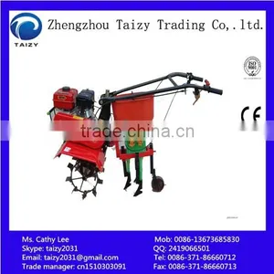 Farmer Use Rotary Tiller Machine With CE 008613673685830 thumbnail-1