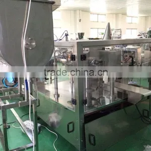 Automatic Bag-given Packing Machine thumbnail-1