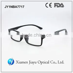 Xiamen Manfacturer Best Quality Tr90 Men Eyeglass Frames thumbnail-1