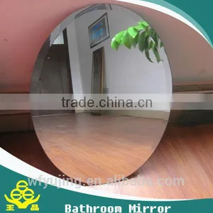 Custom 2-6mm Silver Mirror, Silver Oval Mirror thumbnail-1