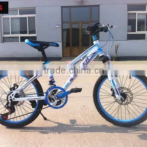 24-inch Mountain Bike 21 Speed High Carbon Steel Students Bike thumbnail-1