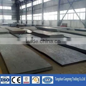 China Supplier 20mm Thick Steel Plate thumbnail-2