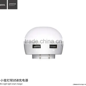 HOCO H1 Mini Night Smart Charger For Iphone Samsung Xiaomi Smart Phone thumbnail-2