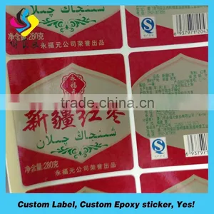 Printing Labels Honey Jars ,Adhesive Printing Honey Labels thumbnail-3